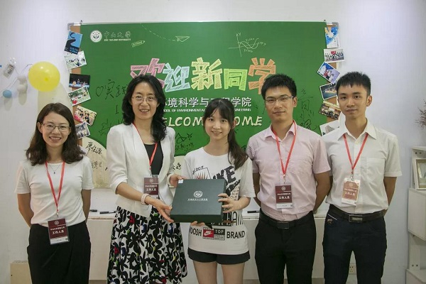 （图5-3 合影）