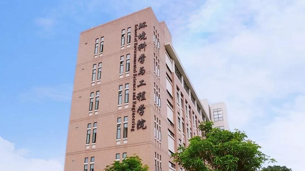 （图11 封尾）