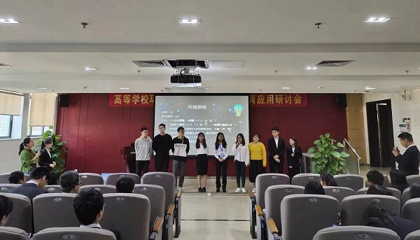 (图2)