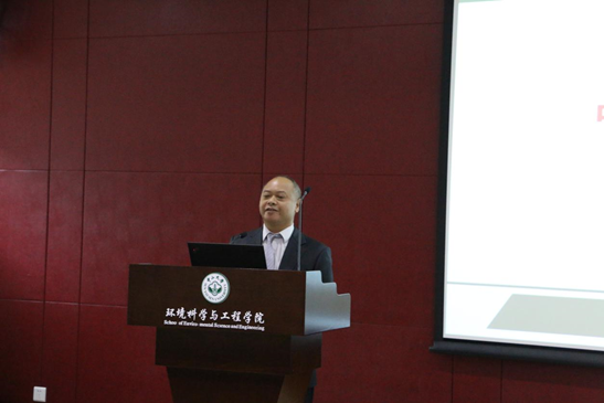 中山大学环境科学与工程学院2017“中滔环保奖学金”颁奖仪式顺利举行