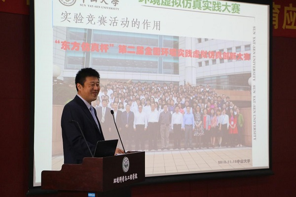 (图3)