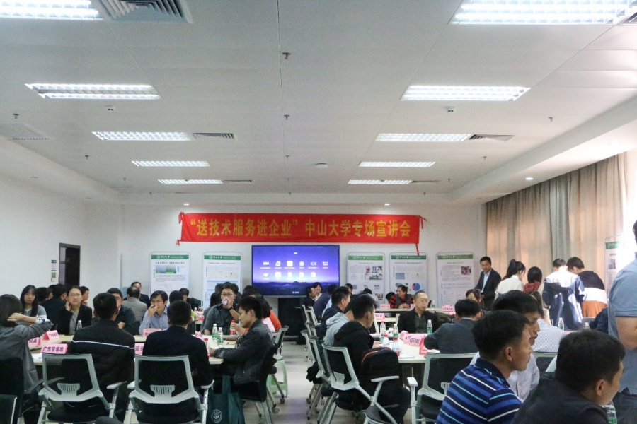 (图3)