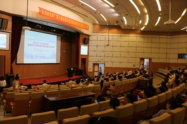 (图4)