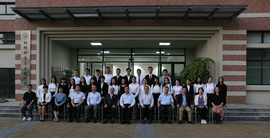 中山大学环境科学与工程学院2017“中滔环保奖学金”颁奖仪式顺利举行