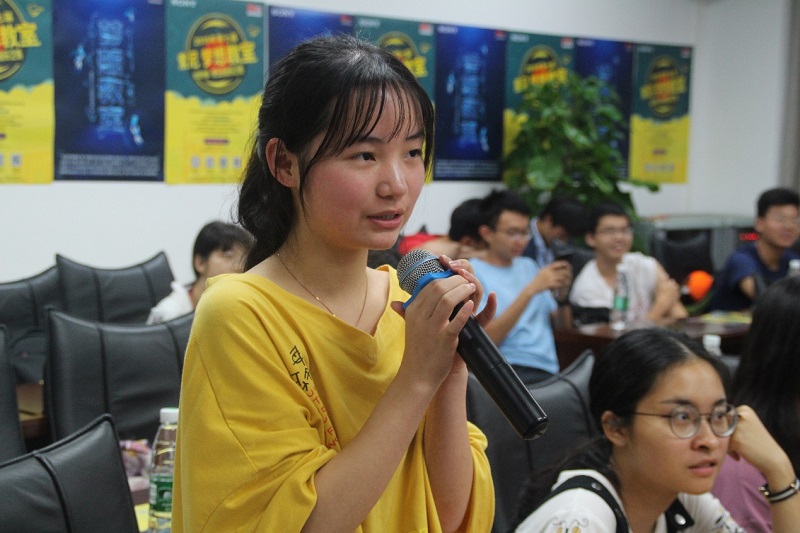 观众提问