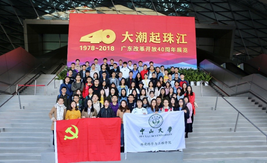 (图6)