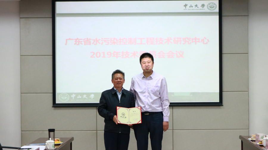 (图7)