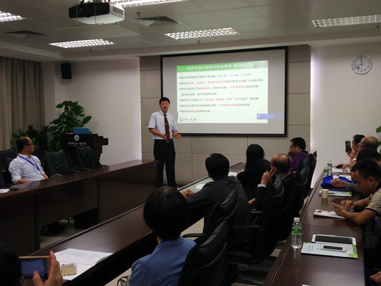 “东方仿真杯”环境实践虚拟仿真大赛