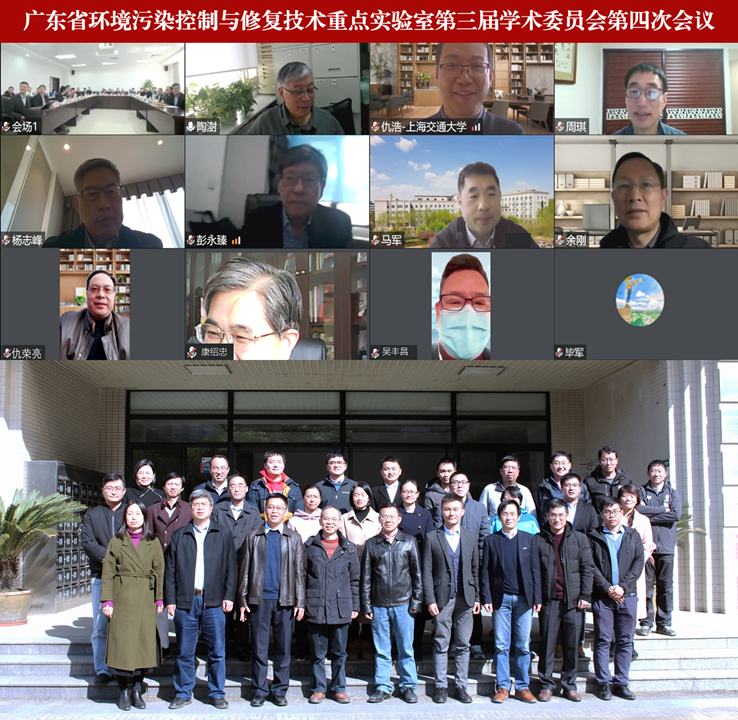 合照