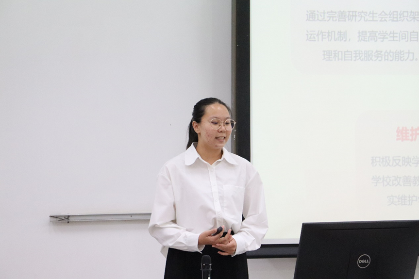 王子怡